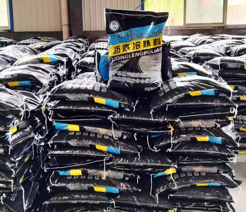 庆阳沥青冷补料