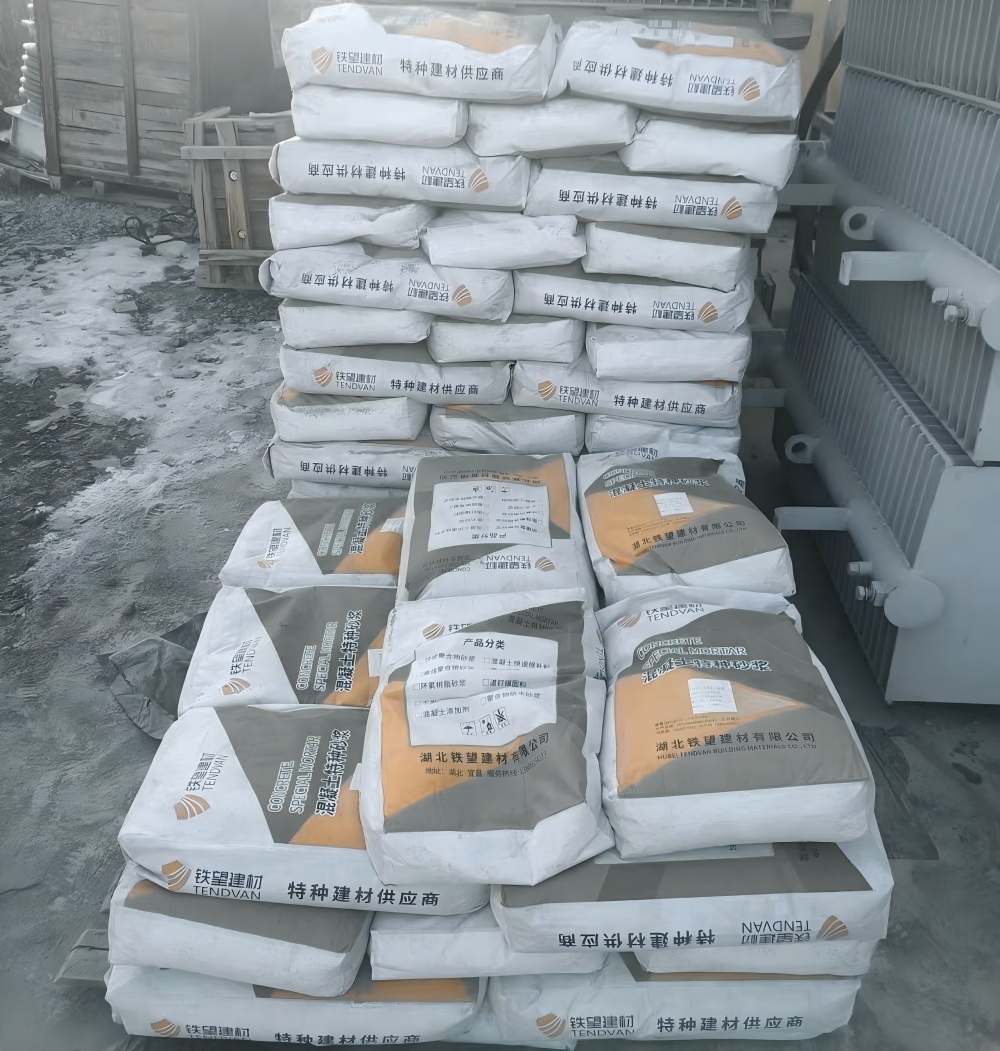 庆阳M50干硬性无收缩砂浆