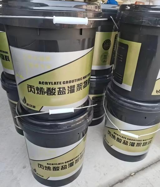 庆阳丙烯酸盐灌浆料