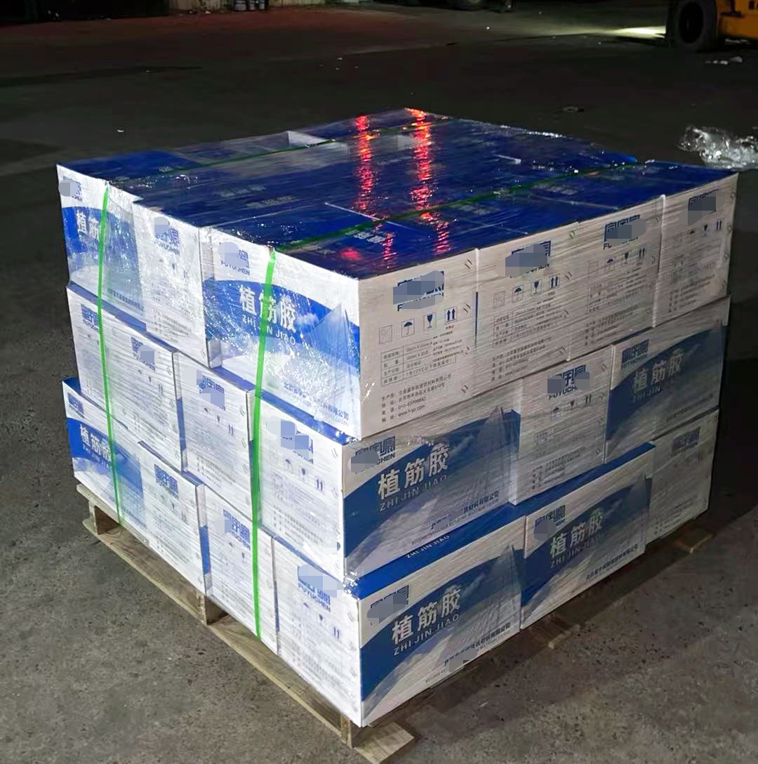 庆阳植筋胶